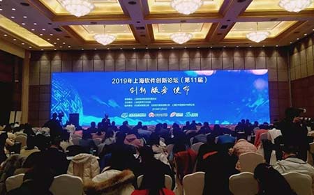 上海嘉扬连续2年荣膺“上海软件核心竞争力企业”称号