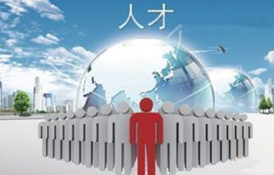 企业选择人事软件的五大核心优势！